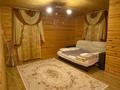 Жеке үй · 7 бөлме · 350 м², Богенбай батыра 1, бағасы: 150 000 ₸ в Бурабае — фото 27