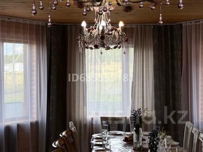 Дом · 7 комнат · 350 м², Богенбай батыра 1 за 130 000 ₸ в Бурабае