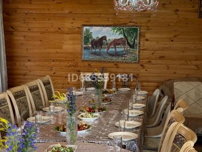 Дом · 7 комнат · 350 м², Богенбай батыра 1 за 120 000 〒 в Бурабае
