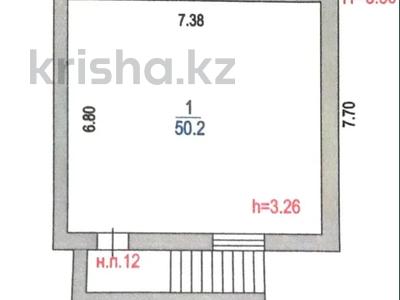 Свободное назначение, магазины и бутики · 50.2 м² за 150 000 ₸ в Астане, Алматы р-н