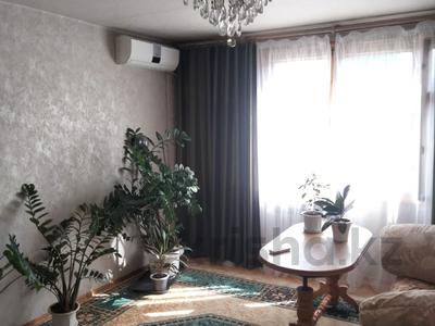 3-комнатная квартира · 61 м² · 5/9 этаж, Казахстан 64 за 32.5 млн ₸ в Усть-Каменогорске