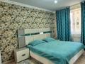 3-комнатная квартира · 80 м² · 2/5 этаж, мкр Нурсая, Таумуш Жумагалиева 25 за 230 000 ₸ в Атырау — фото 16
