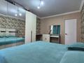 3-комнатная квартира · 80 м² · 2/5 этаж, мкр Нурсая, Таумуш Жумагалиева 25 за 230 000 ₸ в Атырау — фото 15