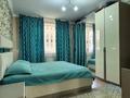 3-комнатная квартира · 80 м² · 2/5 этаж, мкр Нурсая, Таумуш Жумагалиева 25 за 230 000 ₸ в Атырау — фото 17