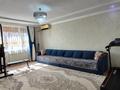 3-комнатная квартира · 80 м² · 2/5 этаж, мкр Нурсая, Таумуш Жумагалиева 25 за 230 000 ₸ в Атырау — фото 7