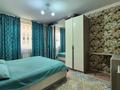 3-комнатная квартира · 80 м² · 2/5 этаж, мкр Нурсая, Таумуш Жумагалиева 25 за 230 000 ₸ в Атырау — фото 11