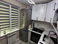 2-комнатная квартира · 45.5 м² · 2/5 этаж, Кабанбай батыра 216 за 44 млн ₸ в Алматы, Алмалинский р-н — фото 2