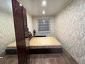3-комнатная квартира · 60 м² · 5/5 этаж, Интернациональная 77 — 3 к квартира с евроремонтом в центре города за 20.9 млн ₸ в Петропавловске