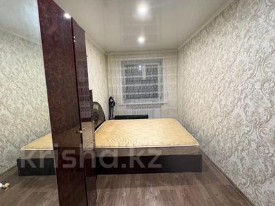 3-комнатная квартира · 60 м² · 5/5 этаж, Интернациональная 77 — 3 к квартира с евроремонтом в центре города за 20.9 млн ₸ в Петропавловске