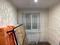 3-комнатная квартира · 60 м² · 5/5 этаж, Интернациональная 77 — 3 к квартира с евроремонтом в центре города за 20.9 млн ₸ в Петропавловске — фото 10