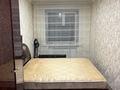 3-комнатная квартира · 60 м² · 5/5 этаж, Интернациональная 77 — 3 к квартира с евроремонтом в центре города за 20.9 млн ₸ в Петропавловске — фото 2