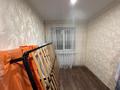 3-комнатная квартира · 60 м² · 5/5 этаж, Интернациональная 77 — 3 к квартира с евроремонтом в центре города за 20.9 млн ₸ в Петропавловске — фото 9