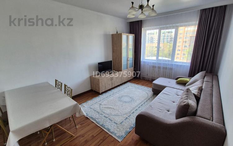 2-комнатная квартира · 57 м² · 5/9 этаж, мкр Жетысу-1 11 — Улугбека Момышулы за 290 000 ₸ в Алматы, Ауэзовский р-н — фото 12
