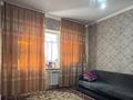 2-комнатная квартира · 52.3 м² · 5/5 этаж, 1 мкр-н 33 за 13.5 млн ₸ в Таразе — фото 13