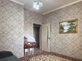 2-комнатная квартира · 52.3 м² · 5/5 этаж, 1 мкр-н 33 за 13.5 млн ₸ в Таразе — фото 14