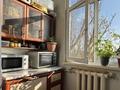 2-комнатная квартира · 52.3 м² · 5/5 этаж, 1 мкр-н 33 за 13.5 млн ₸ в Таразе — фото 18