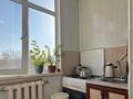 2-комнатная квартира · 52.3 м² · 5/5 этаж, 1 мкр-н 33 за 13.5 млн ₸ в Таразе — фото 19