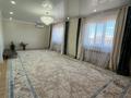 Отдельный дом · 2 комнаты · 106.1 м² · 10 сот., мкр Бирлик, Габиден Мустафина 43 за 17.5 млн ₸ в Атырау, мкр	Бирлик — фото 2