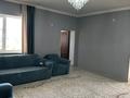 Жеке үй · 6 бөлме · 135 м² · 20 жүзд., Бектөбе ш/а., Сенкибая 214Г, бағасы: 45 млн ₸ в Таразе, мкр Бектобе — фото 12