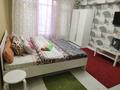 1-комнатная квартира · 41 м² · 3/7 этаж, Наурызбай батыра — Гоголя за 285 000 ₸ в Алматы, Алмалинский р-н