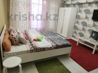 1-комнатная квартира · 41 м² · 3/7 этаж, Наурызбай батыра — Гоголя за 285 500 ₸ в Алматы, Алмалинский р-н