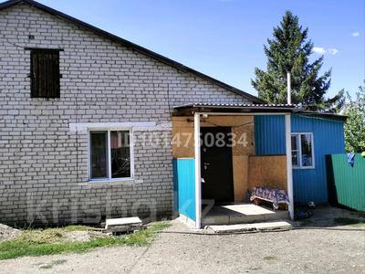 Жеке үй · 3 бөлме · 72 м² · 10 жүзд., Ландышева 5, бағасы: 11.3 млн ₸ в Калбатау