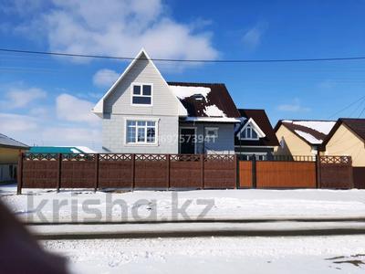 Отдельный дом · 5 комнат · 300 м² · 8.75 сот., мкр Жулдыз, Қайырлы Есенгенжин за 40 млн ₸ в Атырау