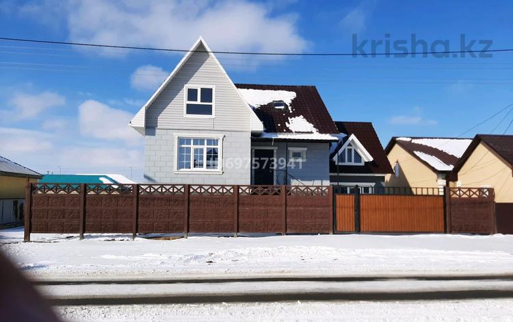 Отдельный дом · 5 комнат · 300 м² · 8.75 сот., мкр Жулдыз, Қайырлы Есенгенжин за 40 млн ₸ в Атырау — фото 10