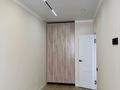 1-комнатная квартира · 38 м² · 6/9 этаж, мкр Шугыла, Мкрн Шугыла 340/5 за 24 млн ₸ в Алматы, Наурызбайский р-н — фото 5