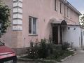 Жеке үй · 15 бөлме · 800 м² · 12 жүзд., Рахат ш/а. 54-55 — Джандосова Яссауи, бағасы: 380 млн ₸ в Алматы, Наурызбайский р-н — фото 5