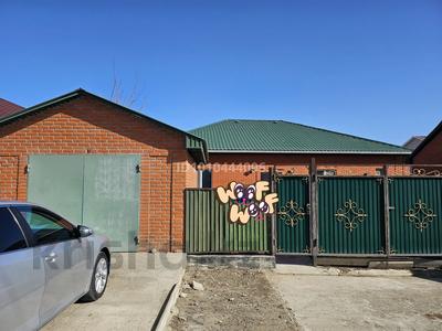 Часть дома · 5 комнат · 156 м² · 6 сот., С. Еркинкала, ул. Тауелсиздик 33а — Магазин Куба за 37 млн ₸ в Атырау
