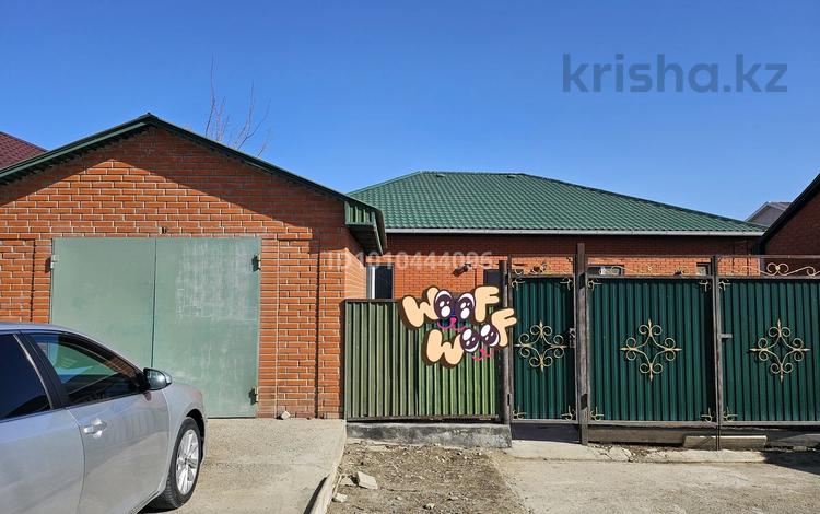 Часть дома · 5 комнат · 156 м² · 6 сот., С. Еркинкала, ул. Тауелсиздик 33а — Магазин Куба за 37 млн ₸ в Атырау — фото 2