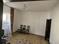 Часть дома · 5 комнат · 156 м² · 6 сот., С. Еркинкала, ул. Тауелсиздик 33а — Магазин Куба за 37 млн ₸ в Атырау — фото 16