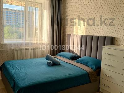 Аренда квартир посуточно в Актюбинской обл.: 2-комнатная квартира · 51 м² · 3/9 этаж, мкр 8 45 — Школа 21,27. Анвар за 17 000 〒 2-комнатная квартира · 51 м² · 3/9 этаж, мкр 8 45 — Школа 21,27. Анвар за 17 000 〒 в Актобе