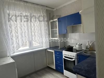 3-бөлмелі пәтер · 62 м² · 3/5 қабат, Сатпаева 36 — Торайгырова, бағасы: 19.5 млн ₸ в Павлодаре