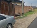Жеке үй · 7 бөлме · 270 м² · 8 жүзд., Алматы 66 — Барысхан Тараз арка, бағасы: 85 млн ₸ — фото 18