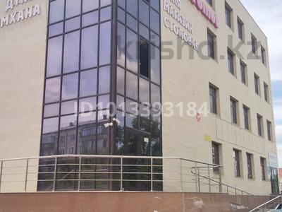 Еркін · 256 м², бағасы: 450 000 ₸ в Астане, Сарыарка р-н