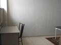 Свободное назначение · 256 м² за 450 000 ₸ в Астане, Сарыарка р-н — фото 13