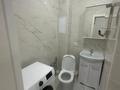 1-комнатная квартира · 57 м² · 5/9 этаж, мкр. Алтын орда, Проспект Санкибай Батыра 40Е за 13 000 ₸ в Актобе — фото 7