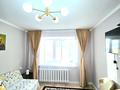 2-бөлмелі пәтер · 40 м² · 1/5 қабат, Арнасай 7а, бағасы: 18 000 ₸ в Астане, Есильский р-н — фото 7