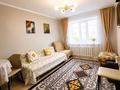 2-бөлмелі пәтер · 40 м² · 1/5 қабат, Арнасай 7а, бағасы: 18 000 ₸ в Астане, Есильский р-н — фото 3
