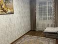 2-комнатная квартира, 47.8 м², 2/5 этаж, Ч.Валиханова 43 за 7.3 млн 〒 в Ерейментау — фото 4