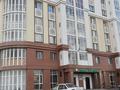 2-бөлмелі пәтер · 63 м² · 4/9 қабат, Мухамедханова 28, бағасы: 32.5 млн ₸ в Астане, Нура р-н — фото 5
