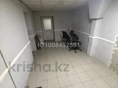 Свободное назначение, офисы, склады, салоны красоты, образование, кабинеты и рабочие места, студии · 30 м² за 180 000 〒 в Алматы, Бостандыкский р-н