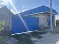 Отдельный дом · 6 комнат · 200 м² · 5 сот., Юности 7 переулок 5а за 1 млн ₸ в Семее — фото 15