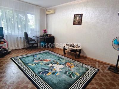 3-комнатная квартира · 70.1 м² · 4/6 этаж, мкр Аксай-1 18 — Толе би - Момышулы за 51.5 млн ₸ в Алматы, Ауэзовский р-н