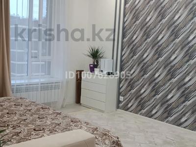 1-комнатная квартира · 38 м² · 11/12 этаж, Кабанбай батыра 59/1 за 210 000 〒 в Астане, Нура р-н