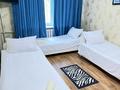 3-бөлмелі пәтер · 64 м² · 3/4 қабат, Б Момышулы 7 — Пр Тауке хан и пр Республики, бағасы: 20 000 ₸ в Шымкенте, Аль-Фарабийский р-н — фото 3