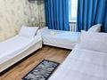 3-бөлмелі пәтер · 64 м² · 3/4 қабат, Б Момышулы 7 — Пр Тауке хан и пр Республики, бағасы: 20 000 ₸ в Шымкенте, Аль-Фарабийский р-н — фото 4