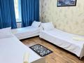 3-бөлмелі пәтер · 64 м² · 3/4 қабат, Б Момышулы 7 — Пр Тауке хан и пр Республики, бағасы: 20 000 ₸ в Шымкенте, Аль-Фарабийский р-н — фото 5